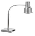 Lampa grzewcza IWL250ST